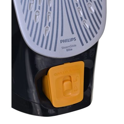 21. PHILIPS DST 7060/20 Bügeleisen (Steckdose)