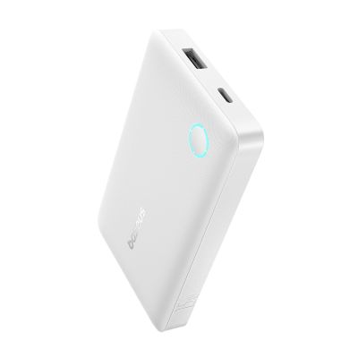 Baseus EnerFill FP11 10000mAh 15W Powerbank mit weißem USB-C-Kabel 20V/3A 30cm - Weiß