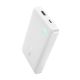 Baseus EnerFill FP11 10000mAh 15W Powerbank mit weißem USB-C-Kabel 20V/3A 30cm - Weiß
