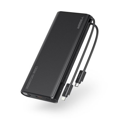 12. VEGER TC130 Powerbank Lithium-Ionen (Li-Ion) 25000 mAh Schwarz