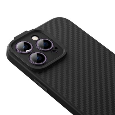 5. Gepanzerte Hülle für iPhone 14 Pro kompatibel mit MagSafe Baseus Kunstfaser-Hartglas – Schwarz