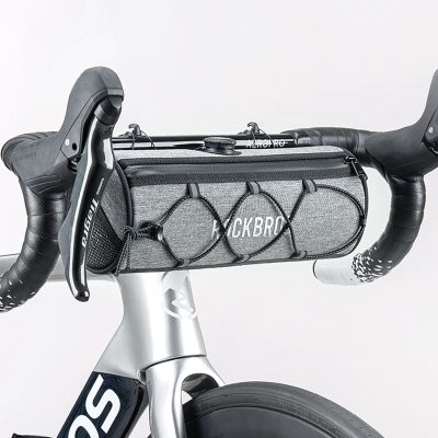 3. Rockbros TL002 ROAD TO SKY 1,5L Lenkertasche, wasserdicht – Grau