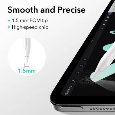 6. ESR Geo Digital Stylus - Weiß
