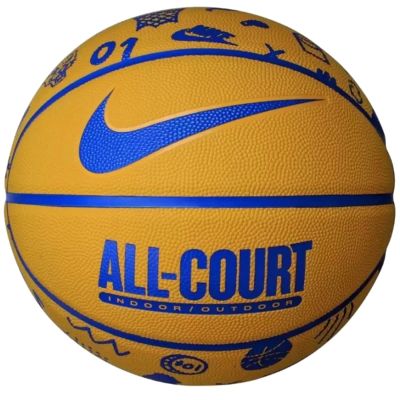 2. Nike Everyday All Court Ball N.100.4370.721.07