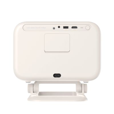 5. Yaber L2 Plus LCD FullHD 1080p Multimedia-Projektor mit JBL-Lautsprechern - Beige