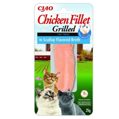 8. INABA Gegrilltes Hähnchen Hähnchenfilet in Jakobsmuschelbrühe – ein Leckerbissen für Katzen – 25 g