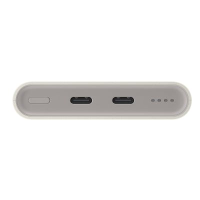 11. Samsung Common 10.000mAh Akku, Beige