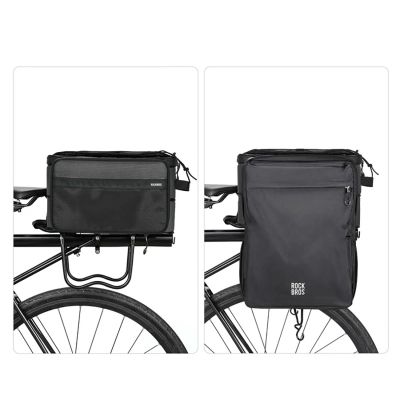 3. Rockbros A30 ROAD TO SKY Faltbare Fahrradtasche für den Kofferraum 15-30L - Schwarz