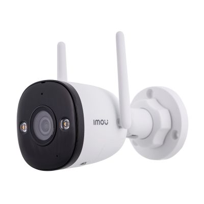 2. Imou Bullet 3 5MP WiFi IP-Überwachungskamera