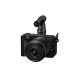 3. Canon 24,2-Megapixel-Kamera mit Bildstabilisierung, ISO 32000, WLAN, APS-C-Sensor, Schwarzweiß