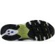 4. New Balance MR530ADB Schuhe