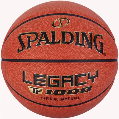 2. Spalding TF-1000 Legacy Logo Fiba Basketball 76964Z 6