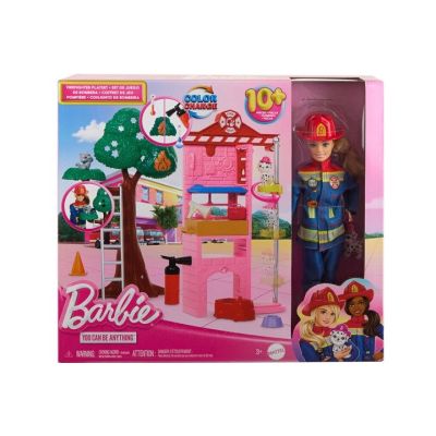 7. Barbie HRG55 Puppe