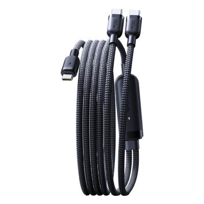 8. Baseus Flash 4 140W 2-in-1 USB-C auf USB-C + USB-C Kabel 1,5 m - Schwarz