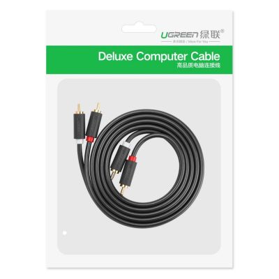 18. Ugreen AV104 10520 Audiokabel 2RCA (männlich) / 2RCA (männlich) 5 m – grau