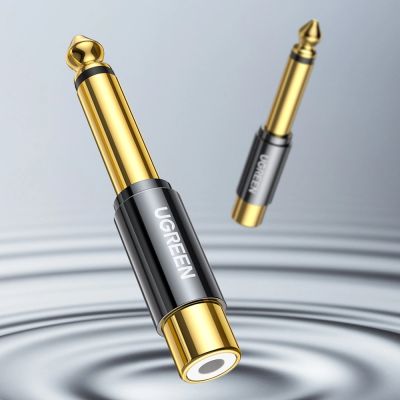 8. Ugreen 6,35 mm Klinkenadapter (männlich) auf Cinch (weiblich) gold (AV169 80731)