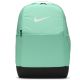 Nike Brasilia 9.5 Rucksack DH7709-353