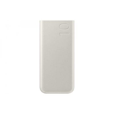 14. Samsung Common 10.000mAh Akku, Beige