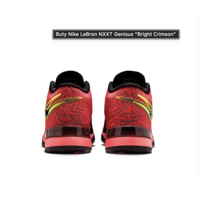4. Nike LeBron NXXT Genisus Bright Crimson Basketballschuhe – HF0712-600