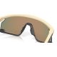 7. Oakley Bxtr Sonnenbrille Shield Wrap