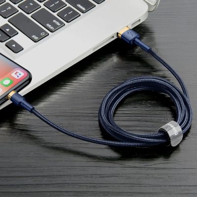 8. Baseus Cafule USB-A / Lightning 1,5A QC 3.0 Kabel 2 m - Blau-Gold
