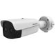 Hikvision DS-2TD2637-25/PY Industrielle Bullet-IP-Sicherheitskamera für den Außenbereich, 2688 x 1520 px, Decken-/Wandmontage