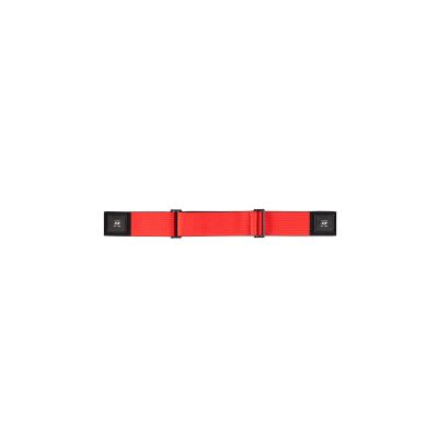 6. JULBO Launcher-Brille