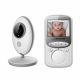 3. ESPERANZA Elektronische Baby-Nanny mit 2,4"-LCD-Display JUAN EHM003