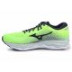 4. Mizuno Wave Sky 5 M J1GC210246 Schuhe