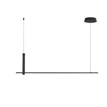 Pendelleuchte 20W LED Schwarz 1200LM
