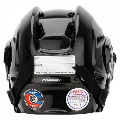 6. Bauer Prodigy Yth 1045723 Combo Hockeyhelm