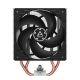 2. CPU-Kühler Arctic Freezer 36 (ACFRE00121A) 12cm Schwarz, Silber 1 Stück.