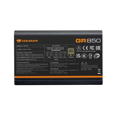 4. COUGAR CGRGDN-850 Netzteilmodul 850 W 20+4-polig ATX Schwarz