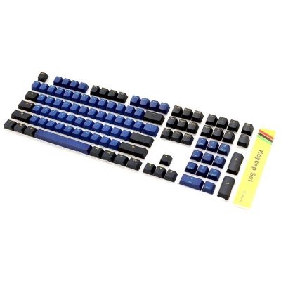 4. Ducky Horizon Tastatur-Tastenabdeckungen