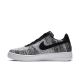 2. Nike Air Force 1 Flyknit 2.0 AV3042-001 Schuhe