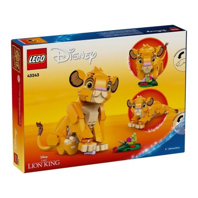 2. LEGO Disney 43243 Der König der Löwen - Simba, das Löwenjunge