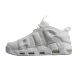 2. Nike Air More Uptempo Low Triple White Herren-Sportschuhe - FZ3055-100