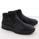 2. Herren-Lederstiefeletten mit Reißverschluss, schwarz, Rieker 05362-00