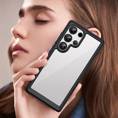 6. Outer Space Case Silikonhülle mit Gelrahmen für Samsung Galaxy S25 Ultra – Schwarz