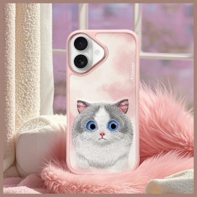 10. Nimmy Big Eyed Pet 2.0 Katzenhülle für iPhone 16, Rosa
