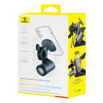 11. Baseus PrimeTrip Universal 3000mAh IP68 LED-Halterung mit 2-in-1-Lampe – Schwarz und Grau