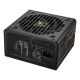 3. COUGAR GEX PRO 750W ATX3.1 / 80 Plus Gold / Modulares Netzteil