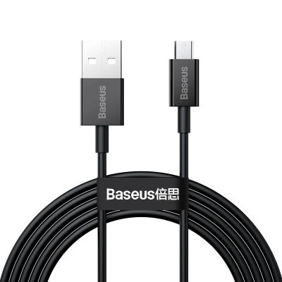 Baseus Superior USB-A / Micro-USB 2A-Kabel 2 m – schwarz