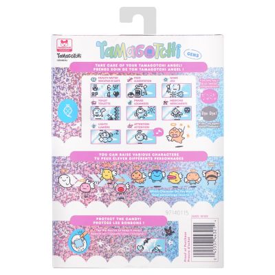 9. TAMAGOTCHI - FEIERTAGE 2026