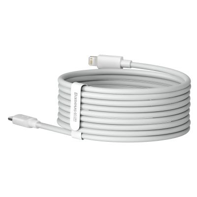 5. Baseus Simple Wisdom Lightning / USB-C Kabel 20W 1,5 m 2 Stück - Weiß