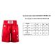 7. MASTERS SUPERSTAR Boxshorts