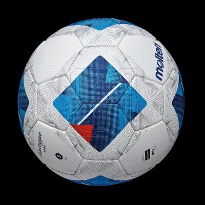 2. Molten Vantaggio 5000 F5N5000 Fußball