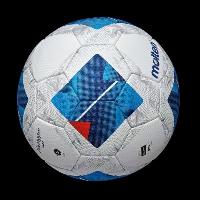 2. Molten Vantaggio 5000 F5N5000 Fußball