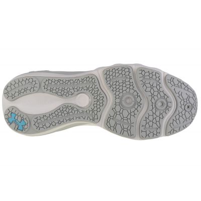 4. Under Armour Charged Vantage 2 VM M 3025406-100 Schuhe
