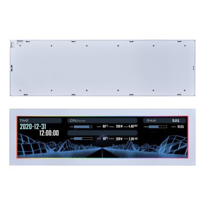 Lian Li SM088W Universelles Display